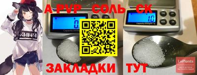 ECSTASY Нягань