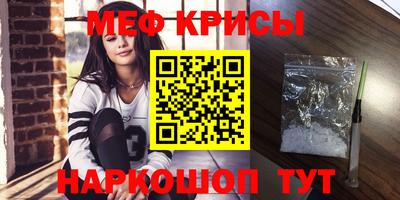 тгк Партизанск