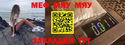 дистиллят марихуана Первоуральск