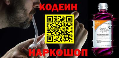 дистиллят марихуана Обь