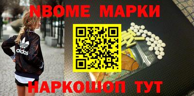 дистиллят марихуана Первоуральск