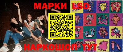 дистиллят марихуана Обь