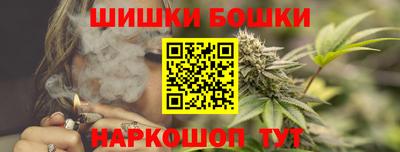дистиллят марихуана Обь