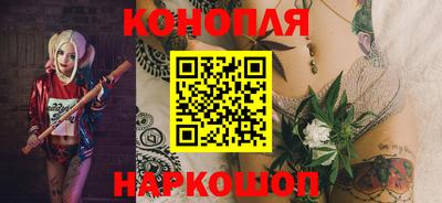 синтетический гашиш Пенза