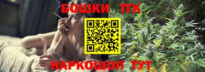 синтетический гашиш Пенза