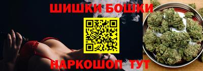 дистиллят марихуана Первоуральск
