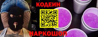 ECSTASY Нягань