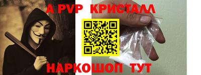 ECSTASY Нягань