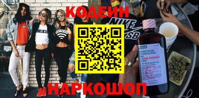 дистиллят марихуана Обь