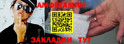 синтетический гашиш Пенза