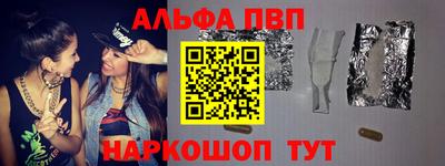 дистиллят марихуана Обь