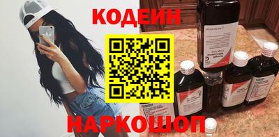 тгк Партизанск
