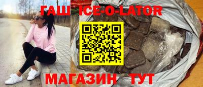 дистиллят марихуана Первоуральск