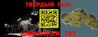 дистиллят марихуана Первоуральск